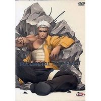 DVD DESSIN ANIME / ANIMATION / MANGA FULLMETAL ALCHEMIST, Volume 4