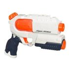 JOUET LANCE EAU Super Soaker - Pistolet High Tide
