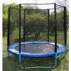 TRAMPOLINE  TRAMPOLINE 305CM + FILET PROTECTION