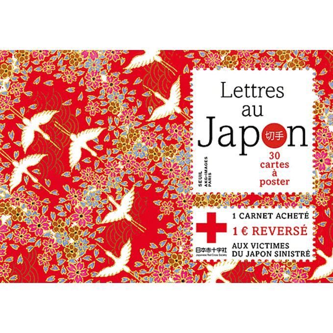 Lettres au Japon Achat / Vente livre Seuil Seuil Parution 01/03/2012 pas cher Cdiscount Lettres au Japon Achat / Vente livre Seuil Seuil Parution 01/03/2012 pas cher Cdiscount