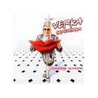 COMPILATION VERKA SERDUCHKA