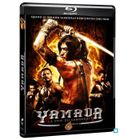 DVD FILM Blu-Ray Yamada, la voix du samouraï