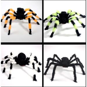 Peluches pas cher achat,vente Jouets et Jeux discount page 12