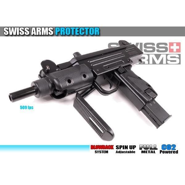 UZI PROTECTOR CO2 FULL METAL BLOWBACK 1.5J Achat / Vente airsoft