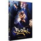 DVD FILM DVD B-girl