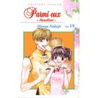 BD MANGA HUMOUR Parmi eux t.19