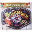 PANIER DE BASKET BALL  PANIER DE BASKET MURAL + +1 BALLON EQUIPEMENT B…
