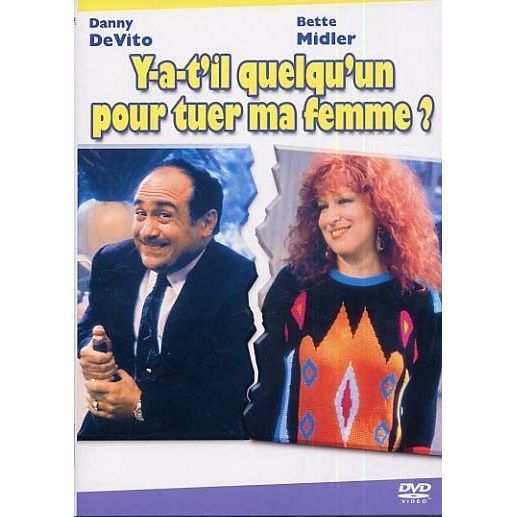 Ya T Il Quelqu Un Pour Tuer Ma Femme Y-A-T'IL QUELQU'UN POUR TUER MA FEMME en dvd film pas cher - Cdiscount