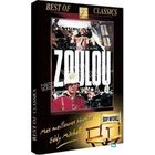  DVD Zoulou