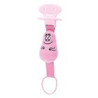  BARBAPAPA Accroche tétine Rose