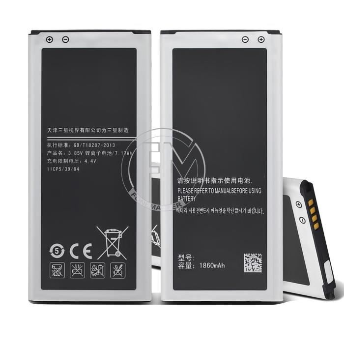 samsung alpha téléphone installation de la batterie