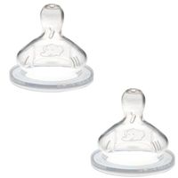 BEBE CONFORT Tétine Silicone T0 Transition (x2) BEBE CONFORT Tétine Silicone T0 Transition (x2)