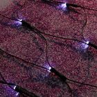 GUIRLANDE LUMINEUSE EXT  Frise 5x0,3m,192 led  blanches