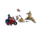 JEU ASSEMBLAGE CONSTRUCTION Lego Super Héros - La Vengeance De Captain America