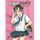 BD MANGA HUMOUR AGENDA SCOLAIRE MONSTER SOUL (EDITION 2010/2011)