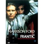 DVD FILM DVD Frantic