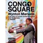 DVD MUSICAUX WYNTON MARSALIS et THE JAZZ AT LINCOLN