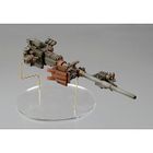 FIGURINE Final Fantasy - Mechanical Art : Sister Ray