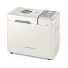 MACHINE A PAIN RIVIERA & BAR QD787A