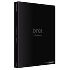  DVD Bref l'integrale - saison.1