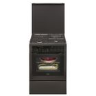  SAUTER - SCM1065A