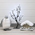 DÉCORATION DE NOËL Arbre fleur de 450cm et 48 led blanches
