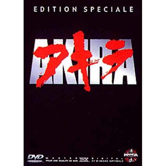  - dvd-akira