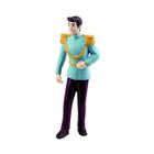  Figurine Prince Aux Epaulettes Jaunes