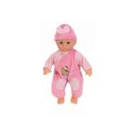 POUPEE-POUPON My Love Poupon Hello Kitty 30cm - Combi Fushia