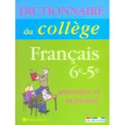 SCOLAIRE - ETUDIANT FRANCAIS 6EME/5EME ; GRAMMAIRE ET EXPRESSION