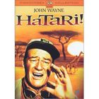  DVD Hatari