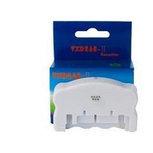 Epson Resetter Reprogrammateur Cartouche | epson resetter reprogrammateur cartouche prix pas cher Epson Resetter Reprogrammateur Cartouche | epson resetter reprogrammateur cartouche prix pas cher