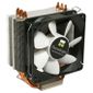 VENTILATION  Thermalright True Spirit 90M