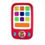 Mon 1er Smartphone