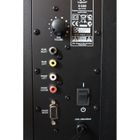 ENCEINTES PC Logitech X-530