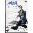 DVD DESSIN ANIME / ANIMATION / MANGA NANA : Vol. 08