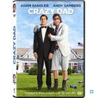  DVD Crazy dad