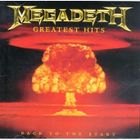 HARD ROCK MEGADETH