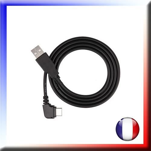 Samsung Sgh E900 Usb Cable
