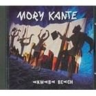 MUSIQUE DU MONDE / REGGAE MORY KANTE