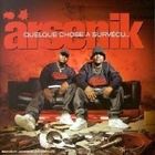 SOUL / FUNK / DISCO ARENIK