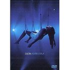DVD MUSICAUX ZAZIE