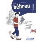 DICTIONNAIRES / LANGUES Guide de conversation hébreu