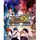 Super Street Fighter (4) - Arcade edition