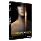 DVD FILM DVD Tabou