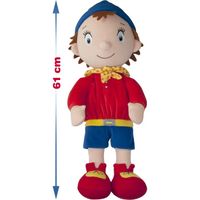  Oui Oui Peluche Range Pyjama