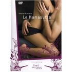 DVD X / EROTIQUE LE KAMA SUTRA
