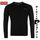 PULL PIERRE CARDIN HOMME COL EN V