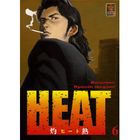 BD MANGA HUMOUR HEAT T.6