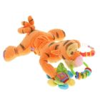  TIGROU Peluche d'éveil